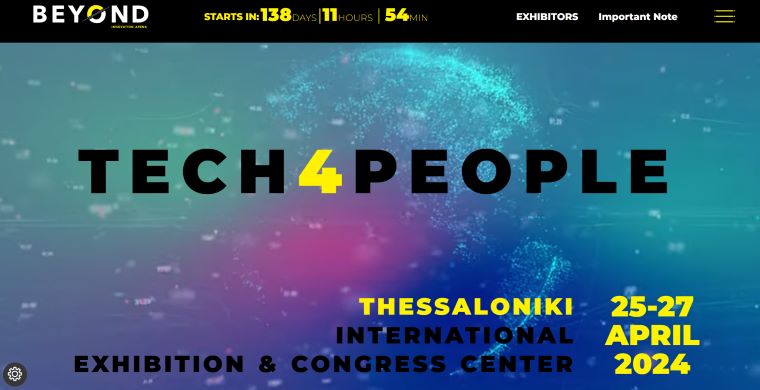 Στη Θεσσαλονίκη 26-27/04 το μεγαλύτερο συνέδριο AI στην Ελλάδα - dimoprasion.gr