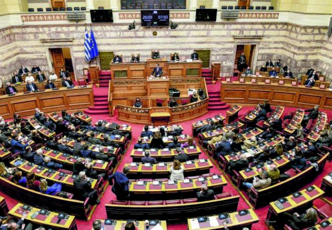 άρης Θεοχάρης στη Βουλή: «Η νομοθέτηση του Πυλώνα II είναι η νίκη της πολιτικής επί της διεθνούς φοροδιαφυγής» - DIMOPRASIONGR