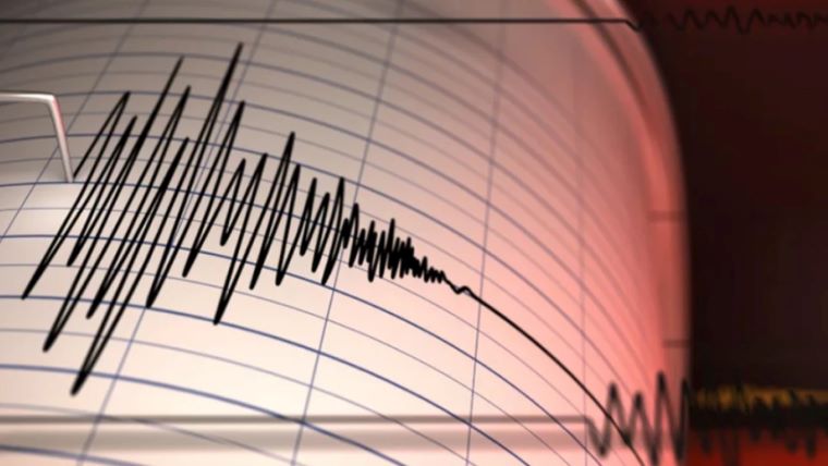 Ιαπωνία: Σεισμός 6,3 ρίχτερ - dimoprasion.gr