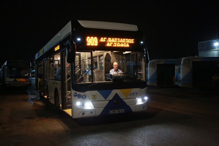 Το πρώτο ηλεκτρονικό λεωφορείο στους δρόμους - DIMOPRASIONGR