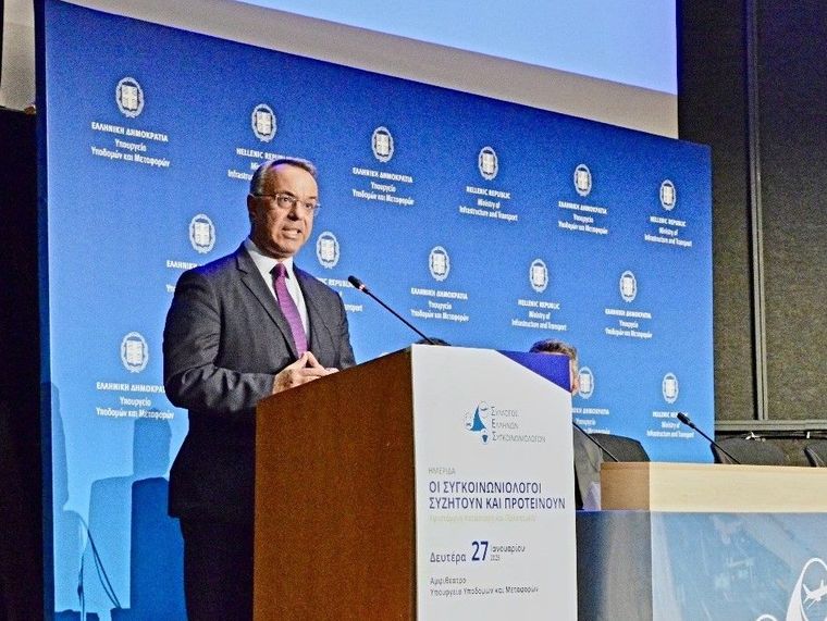 Χ. Σταϊκούρας: Οι συγκοινωνιολόγοι διαδραματίζουν σημαίνοντα ρόλο στον σχεδιασμό, στην οργάνωση και στη λειτουργία των μεταφορών