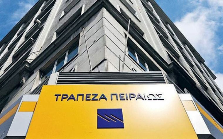 Εξαρτημένη η παγκόσμια οικονομία από τις επιλογές Τραμπ