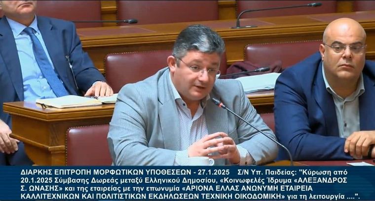 Δήμαρχος Αχαρνών: Η εντοπιότητα κρίσιμος παράγοντας για τους μαθητές Ωνάσειων Σχολείων