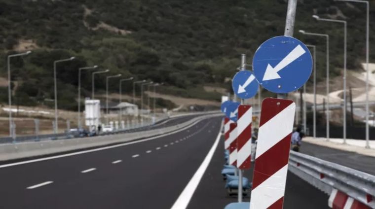Χρηματοδότηση μελετών του έργου: «Κεντρικός οδικός άξονας Β. Εύβοιας, Τμήμα: Παράκαμψη Ψαχνών – Προκόπι (Στροφυλιά)»