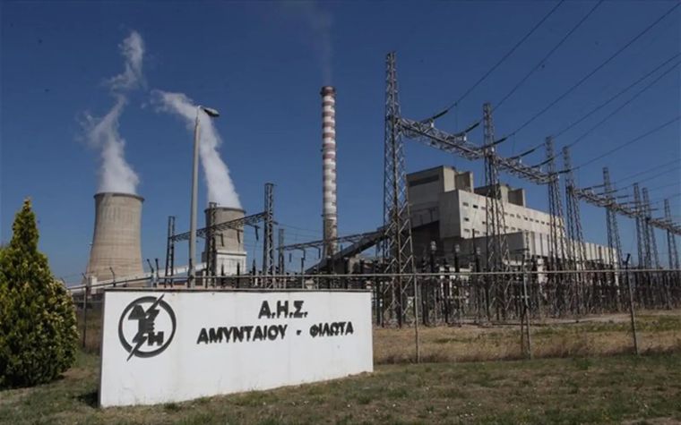 Αναπτυξιακό σχέδιο για data centers στο Αμύνταιο
