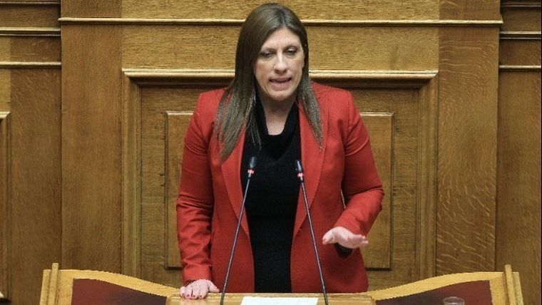 Την άρση της βουλευτικής ασυλίας της Ζωής Κωνσταντοπούλου αποφάσισε η ολομέλεια της Βουλής