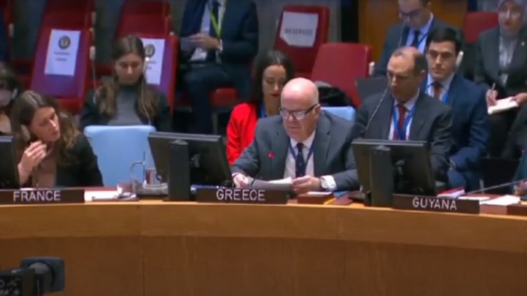 Ερυθρά Θάλασσα: Απόφαση Ελλάδας-ΗΠΑ υιοθέτησε το Συμβούλιο Ασφαλείας του ΟΗΕ