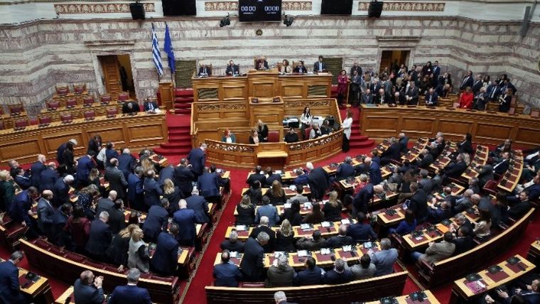 Πώς ψήφισαν τα κόμματα το νέο πρόεδρο του ελληνικού Κοινοβουλίου