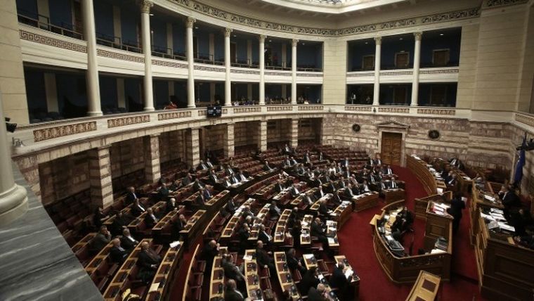 Αύριο η δεύτερη ψηφοφορία για την εκλογή νέου Προέδρου της Δημοκρατίας
