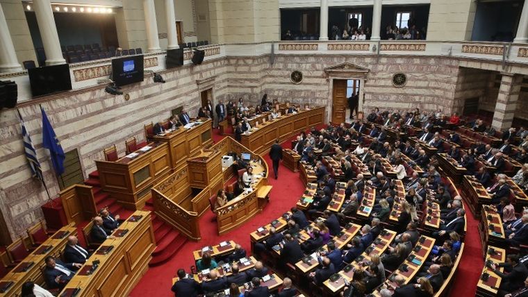 Δεν βγήκε “λευκός καπνός” από τη 2η ψηφοφορία για Πρόεδρο της Δημοκρατίας