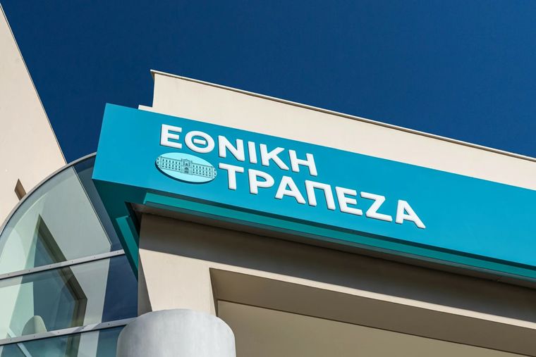 ΕΘΝΙΚΗ ΤΡΑΠΕΖΑ ΤΗΣ ΕΛΛΑΔΟΣ Α.Ε.