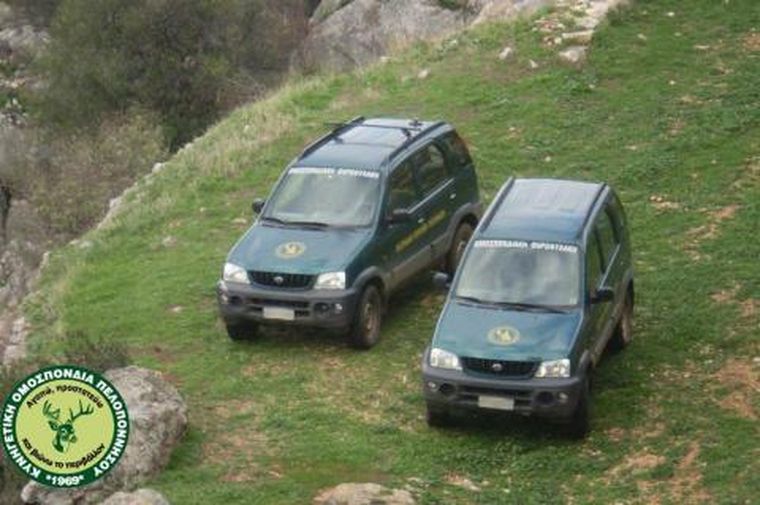 Η Γ’ Κυνηγετική Ομοσπονδία Πελοποννήσου ζητά να προσλάβει επιστημονικό συνεργάτη