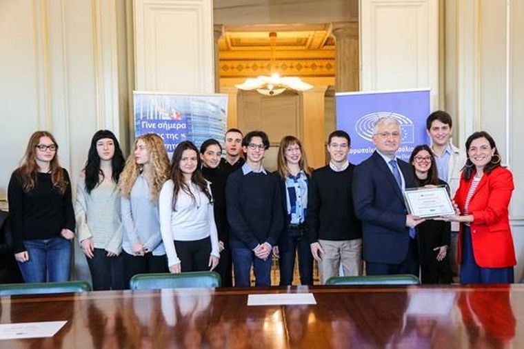 Πάνω από 200 μαθητές και καθηγητές οι νέοι Πρεσβευτές του Ευρωπαϊκού Κοινοβουλίου