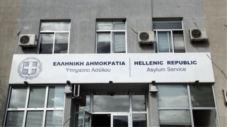 Παραιτήθηκε ο υποδιοικητής της Υπηρεσίας Ασύλου