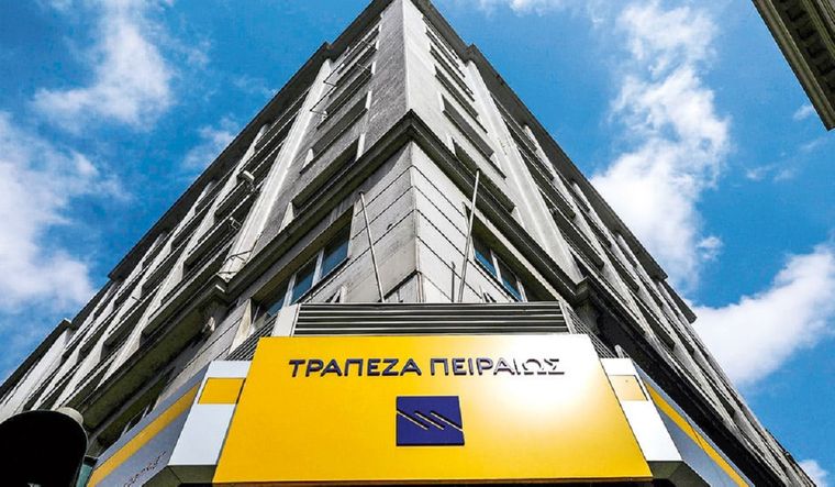 Πειραιώς: Ανάληψη καθηκόντων Συμβούλου Διοίκησης από την Αναστασία Σακελλαρίου
