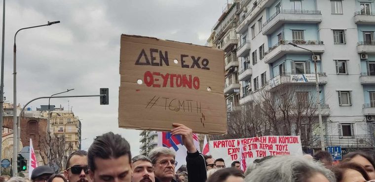 Γερμανικός τύπος: Η οργή του κόσμου για τα Τέμπη μεγαλώνει