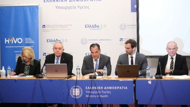Γεωργιάδης: Ιχνηλάτηση πλαστών φαρμάκων με άυλο τρόπο