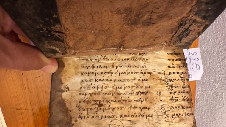 Σπάνια Πατριαρχική γραφή σε μοναδικά βυζαντινά χειρόγραφα της μονής Λειμώνος Λέσβου