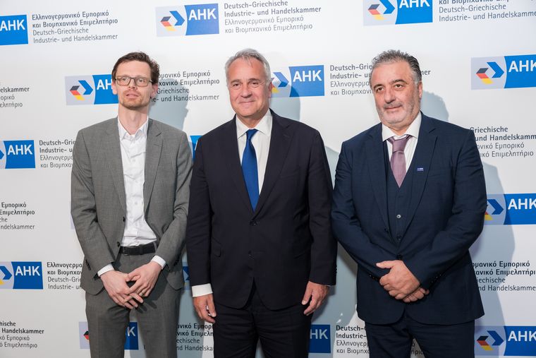 Πρωτοχρονιάτικη Εκδήλωση από το Ελληνογερμανικό Επιμελητήριο