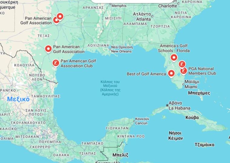 Το Google Maps άλλαξε το όνομα του κόλπου του Μεξικού σε «κόλπο της Αμερικής»
