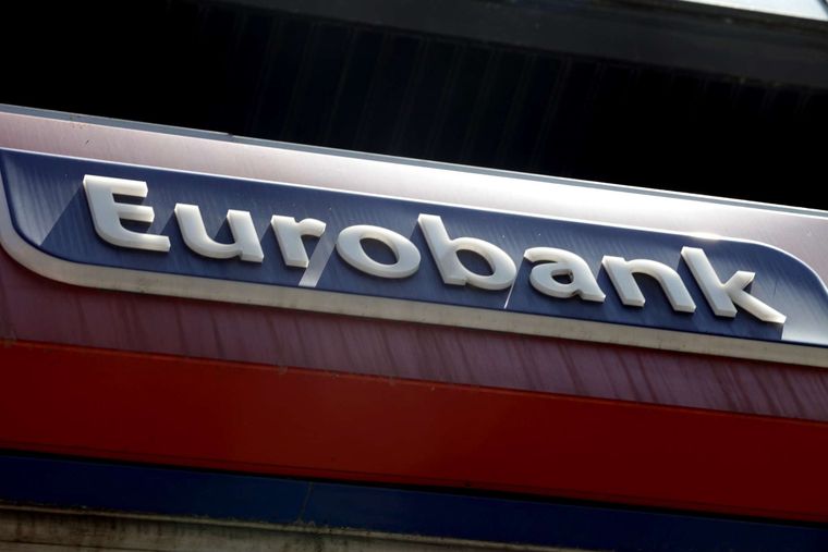 Eurobank – AFI: Nέο κεφάλαιο στις Μικροπιστώσεις