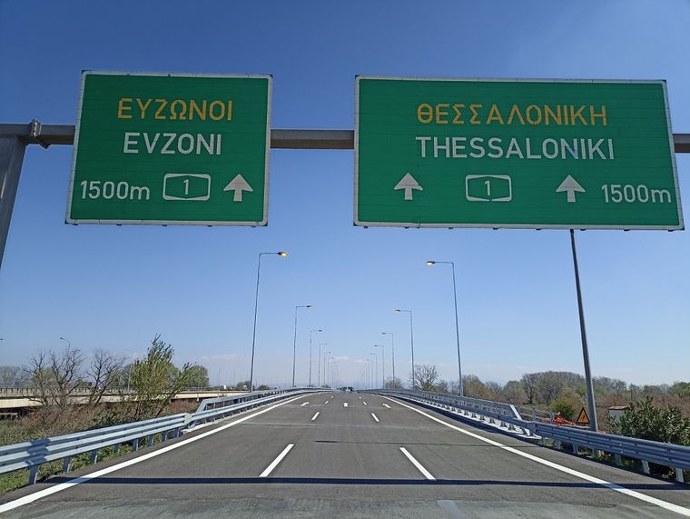 Τέλος η εκτροπή των οχημάτων με την επαναλειτουργία της γέφυρας Αξιού
