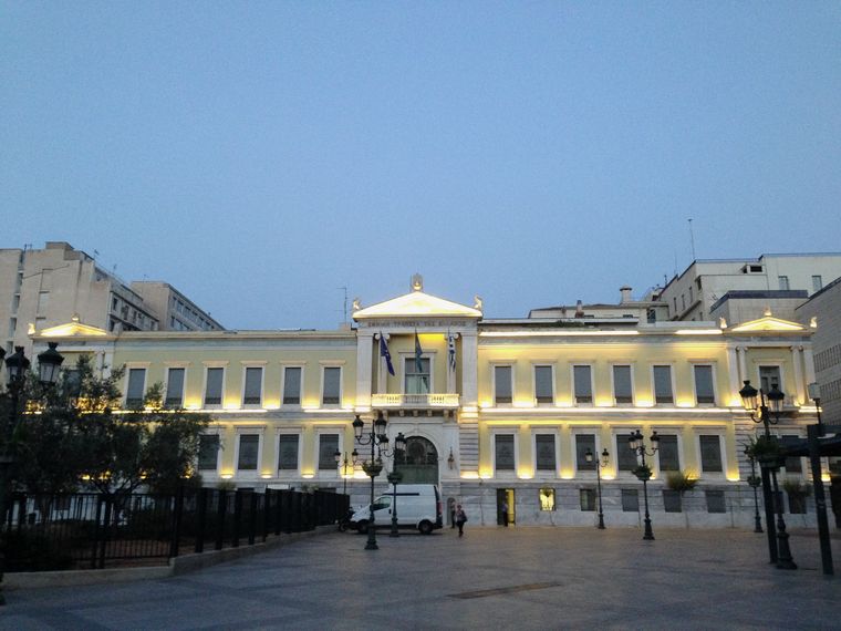 ΕΘΝΙΚΗ ΤΡΑΠΕΖΑ ΤΗΣ ΕΛΛΑΔΟΣ Α.Ε.