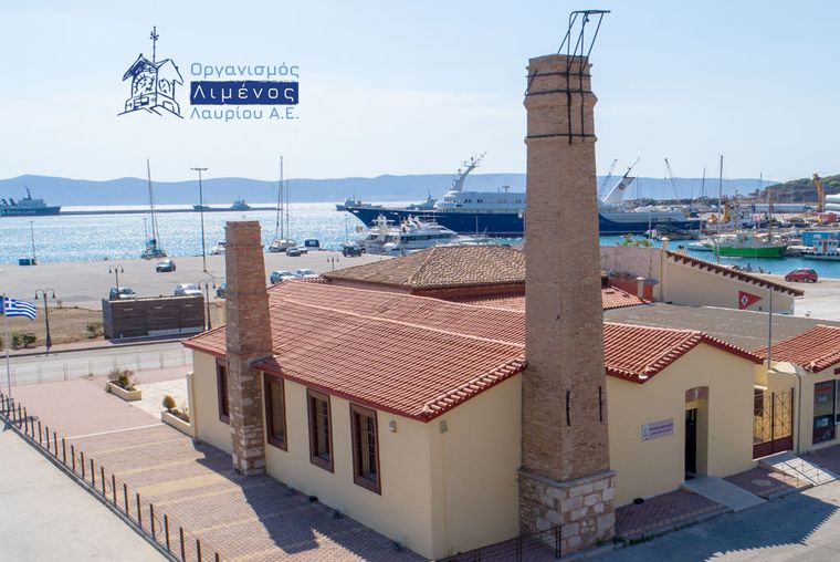 Οργαν. Λιμένος Λαυρίου: Διαγωνισμός για τη μεταφορά επιβατών,αποσκευών κρουαζιέρας