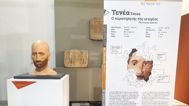Από τα θραύσματα των οστών, στις ιστορίες ανθρώπων της αρχαιότητας