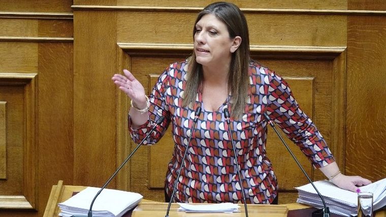 Ζ. Κωνσταντοπούλου: Η συγκάλυψη στα Τέμπη ξεκίνησε από την πρώτη στιγμή και από τον κ. Μητσοτάκη
