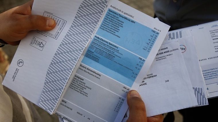Επιδότηση 1,5 λεπτό για την κιλοβατώρα το Μάρτιο