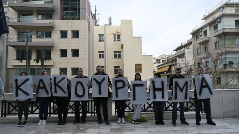 Eισαγγελική αγόρευση για το Μάτι: «Πάνω από όλα είναι η ανθρώπινη ζωή»