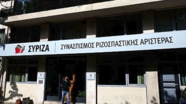 Ειρωνικά σχόλια από Οικονόμου σε βουλεύτρια με πρόβλημα ακοής