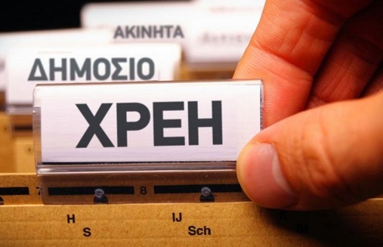 Αλλαγές στον εξωδικαστικό μηχανισμό