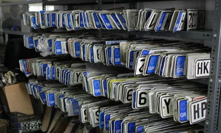 Ο Δήμος Αθηναίων επιστρέφει πινακίδες λόγω Πάσχα – Ποιοι εξαιρούνται