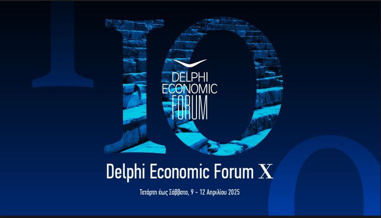 “Ανακατατάξεις” στο 10ο Delphi Forum