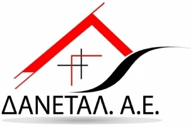 Δ.ΑΝ.ΕΤ.Α.Λ.: Μίσθωση κοινόχρηστων χώρων στη θέση “ΒΡΩΜΟΠΟΥΣΙ (ΚΑΛΟΠΗΓΑΔΟ)”