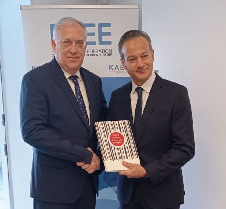 Πλαφόν 3% στην ετήσια αύξηση των εμπορικών μισθώσεων
