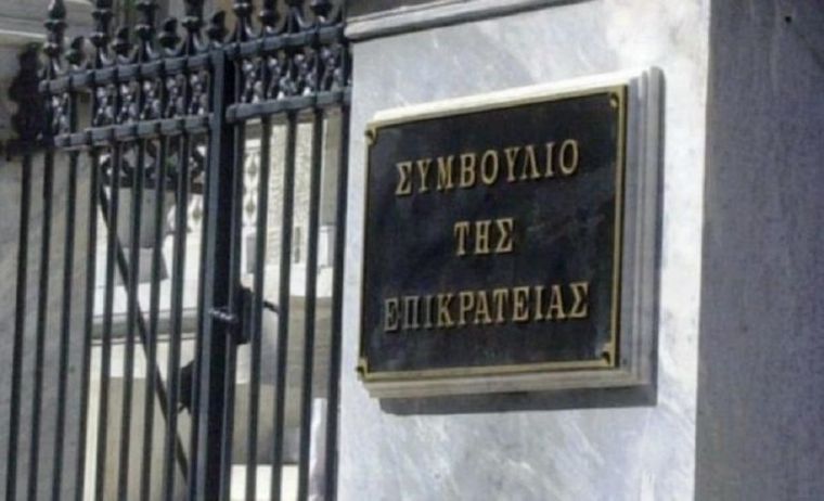 Το ΣτΕ έκρινε παράνομη την εγκύκλιο της ΑΔΑΕ για τη φορολόγηση των Airbnb
