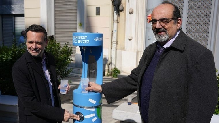 Το ΠΑΔΑ στηρίζει τη δράση του Δήμου Αθηναίων «Ραντεβού στις Βρύσες»