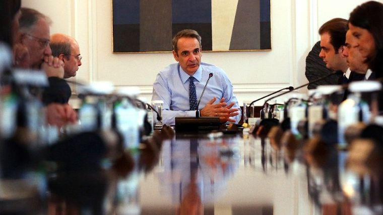 Κυρ. Μητσοτάκης: O πήχης των προσδοκιών βρίσκεται χαμηλά