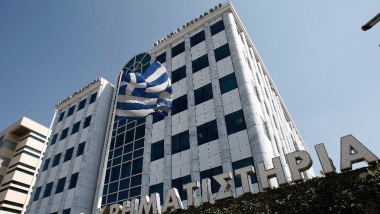 Ο οίκος FTSE για Χρηματιστήριο Αθηνών: Πιθανή αναβάθμιση στις ανεπτυγμένες αγορές