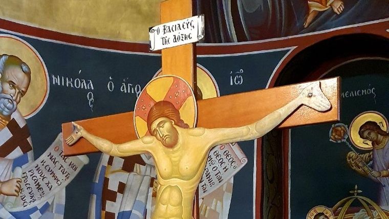 Ξάνθη: Ο Εσταυρωμένος του Φώτη Κόντογλου έκφραση προσευχής και προσωπικού θαύματος