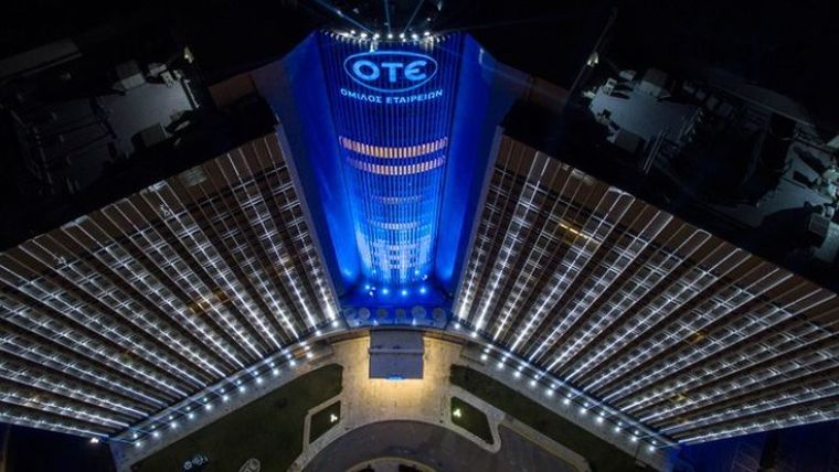 Νέα εποχή για την COSMOTE που ενώνει τις δυνάμεις της με την TELEKOM