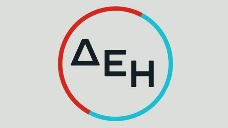 Μείωση έως 35% στα «πράσινα» τιμολόγια Απριλίου ανακοίνωσε η ΔΕΗ