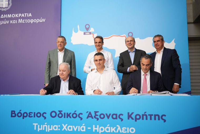 Β.Ο.Α.Κ. : Ιστορική ημέρα με την υπογραφή της σύμβασης παραχώρησης για το τμήμα Χανιά – Ηράκλειο