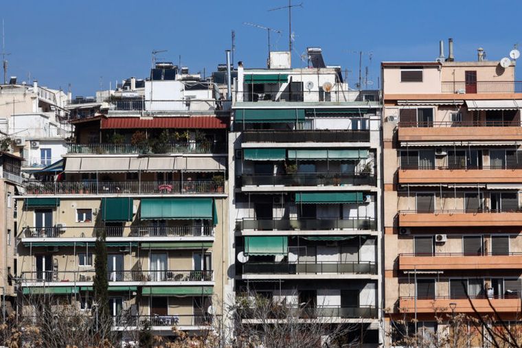 Ψηφιακό «φάκελο» αποκτούν τα ακίνητα
