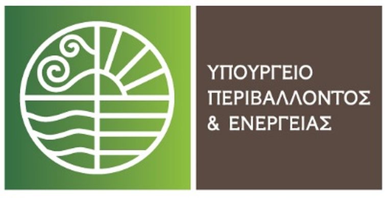 Συνέντευξη του Υπουργού Περιβάλλοντος και Ενέργειας, κ. Σταύρου Παπασταύρου