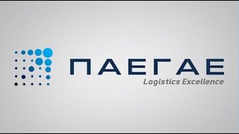 Πλειστηριασμοί εμπορευμάτων από την ΠΑΕΓΑΕ Α.Ε.
