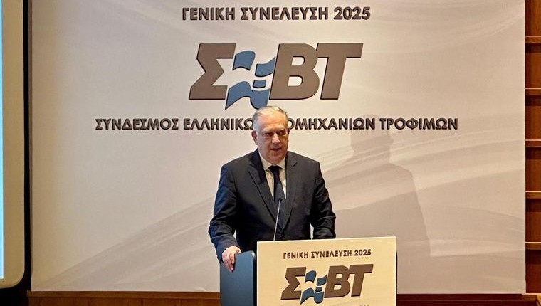 Τ. Θεοδωρικάκος: Ισχυρό brand το made in Greece στη βιομηχανία τροφίμων
